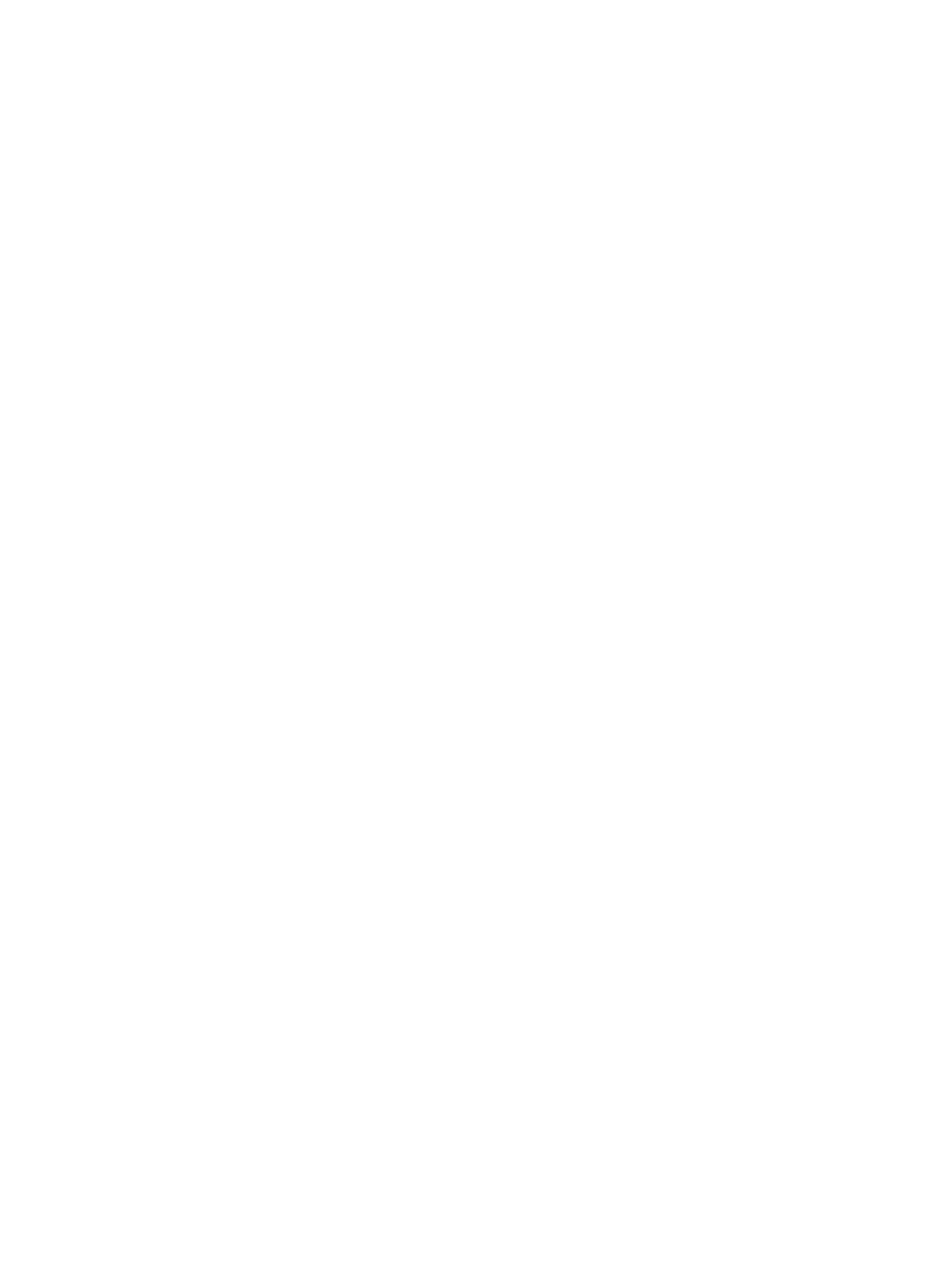 UNICABLE